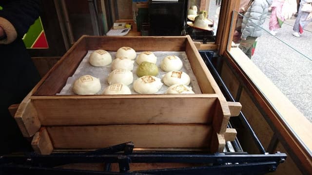 汸臼庵 京都清水寺 森陶器館 - サブ画像3