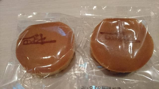 ロンドンヤ - サブ画像2