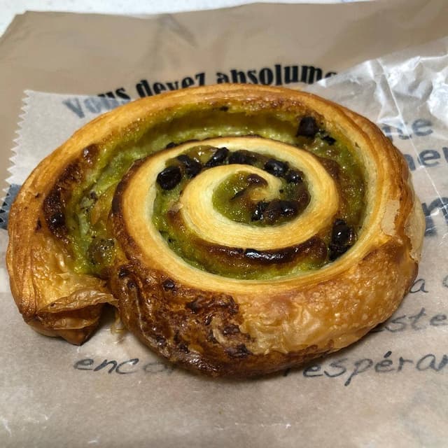 Bakehouse F - サブ画像1