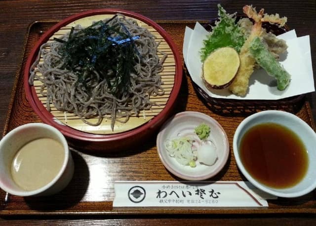 本格手打 わへいそば - サブ画像3