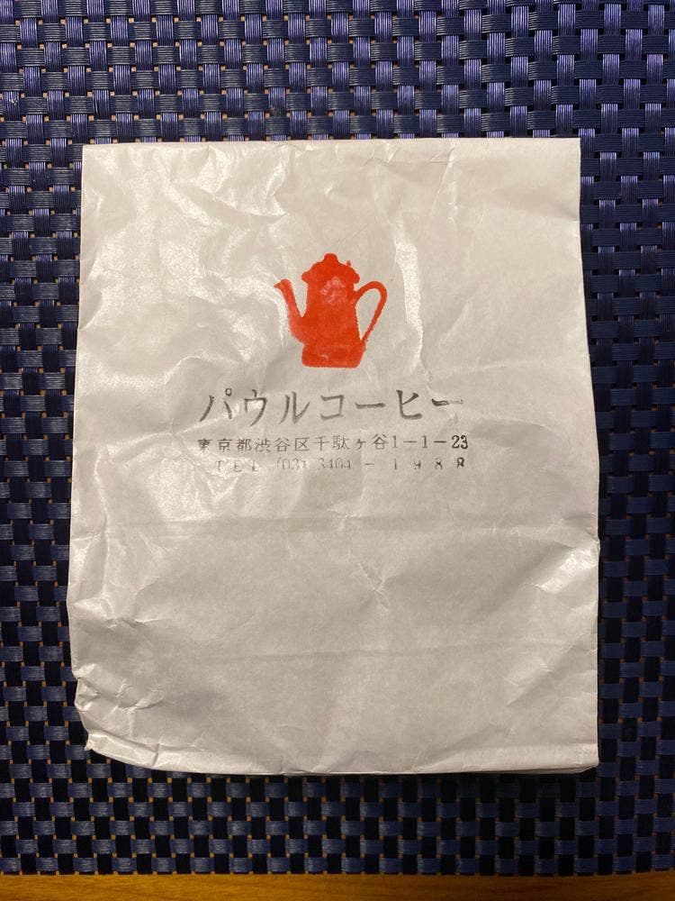 パウルコーヒー