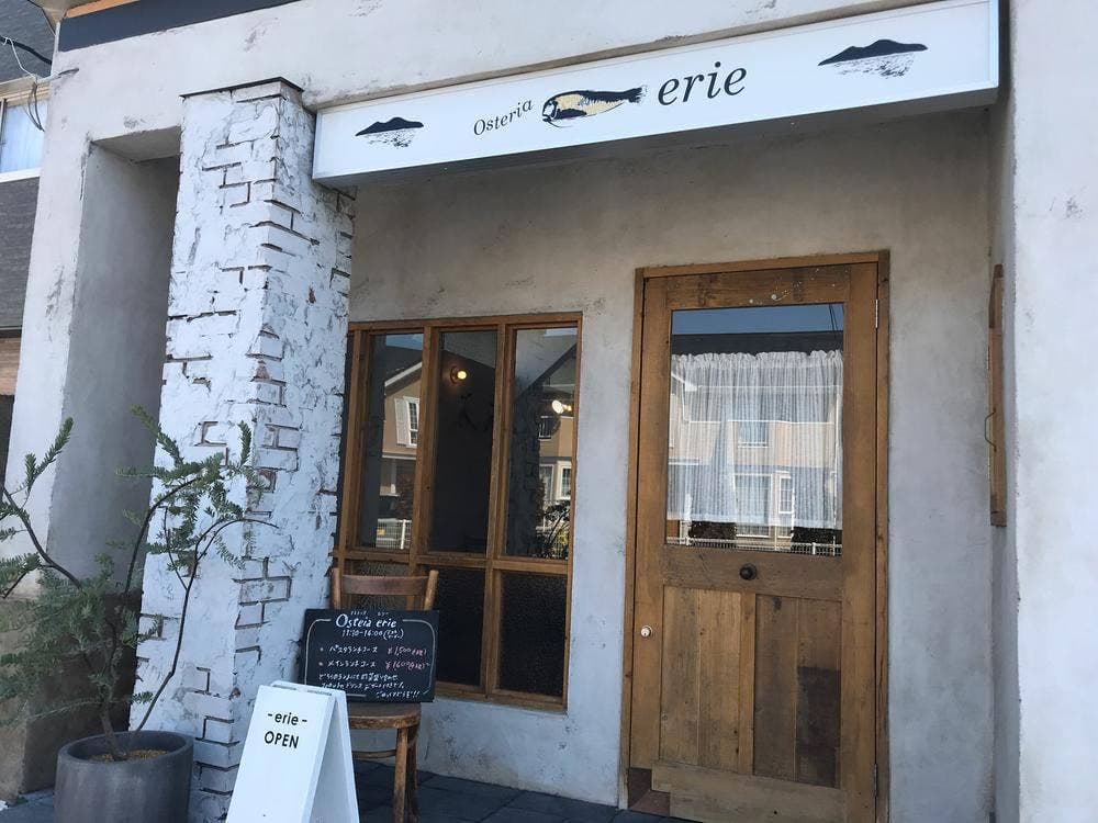 Osteria erie