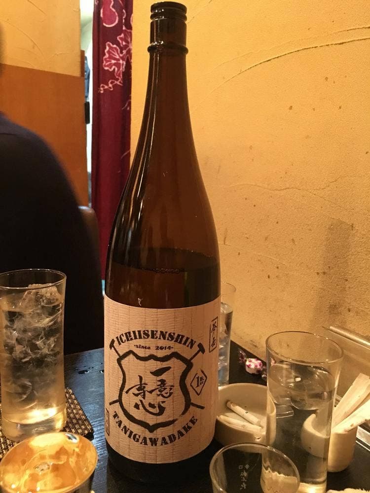 花びし