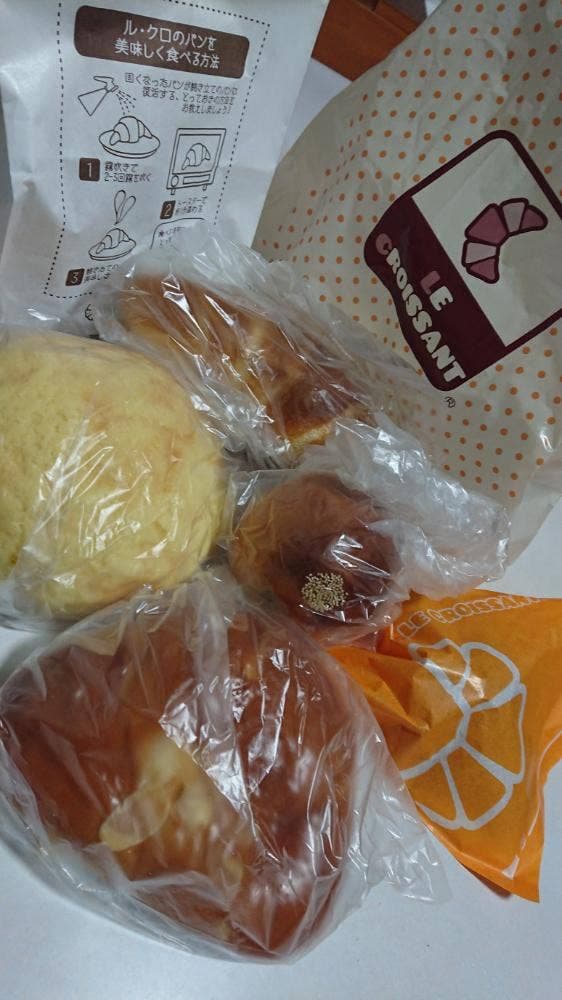 LE CROISSANT SHOP 庄内店 - サブ画像1