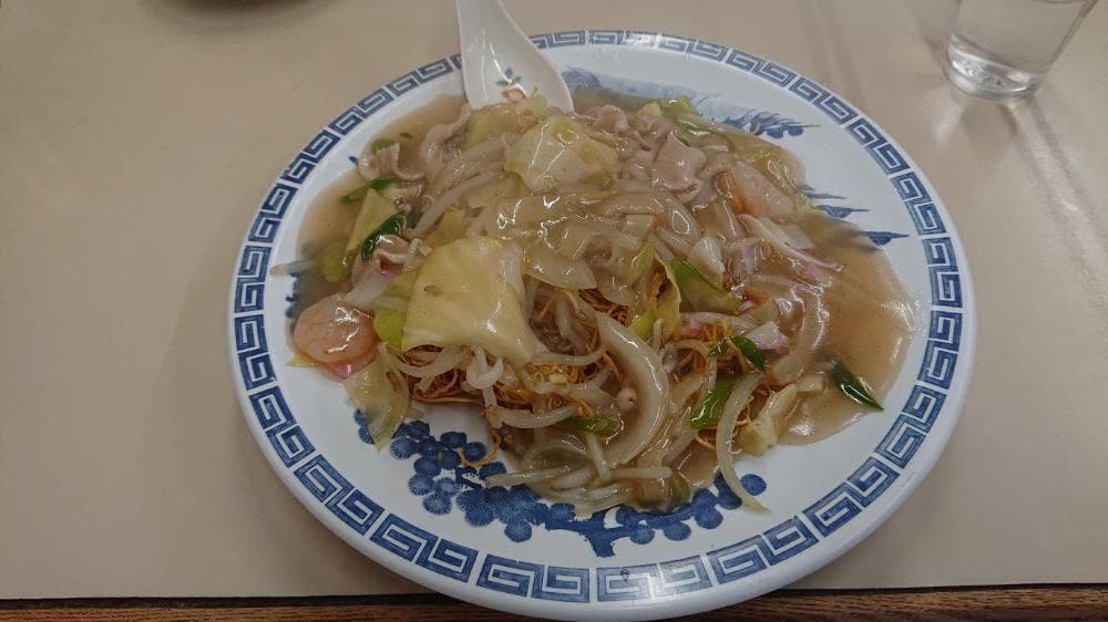 広東