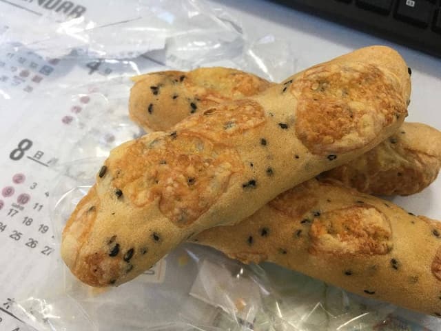 サフラン 三ッ屋店 - サブ画像1