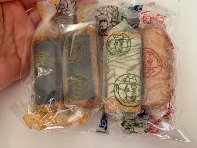 御門屋 富士店 - サブ画像2