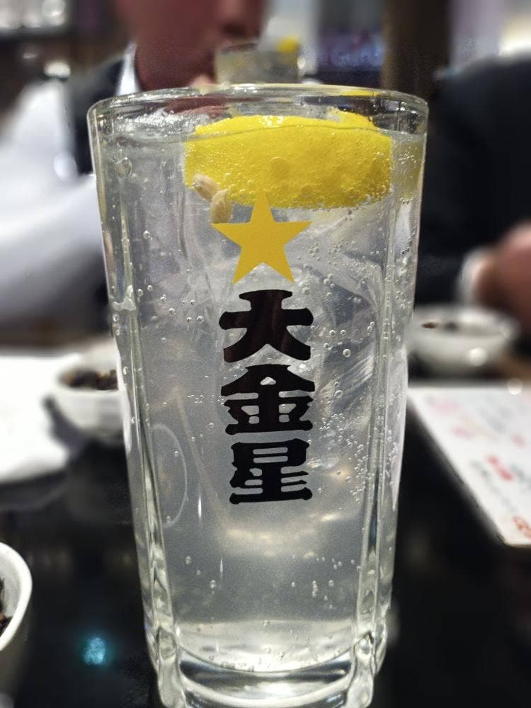 大金星 船橋店