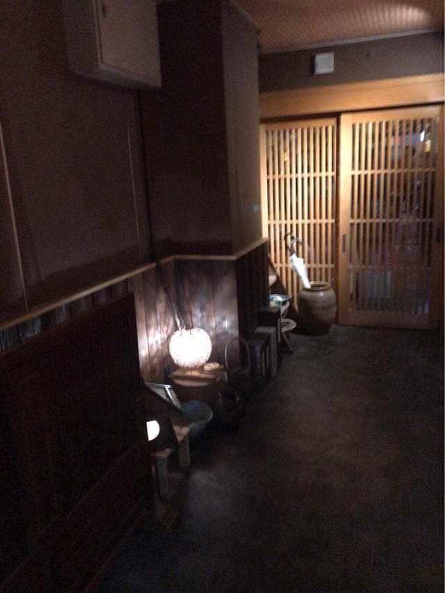 寿兆 - サブ画像3