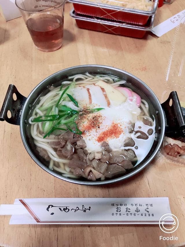 おたふく - サブ画像2