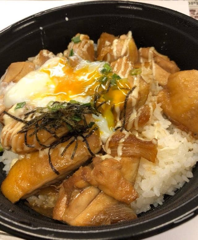 やまどん - サブ画像1