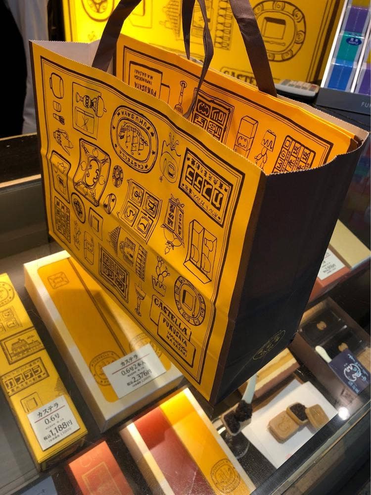 カステラ本家 福砂屋 長崎空港店