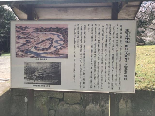 おとなし茶屋 - サブ画像3