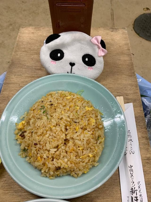 中国料理 新ほりかわ - サブ画像2