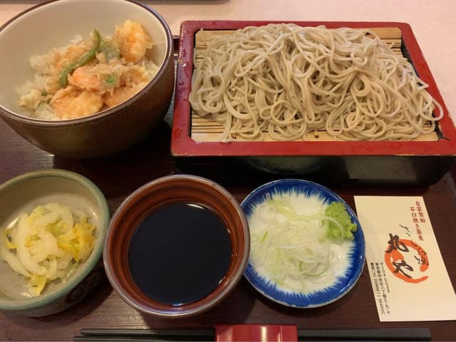 さくら橋 丸や - サブ画像2