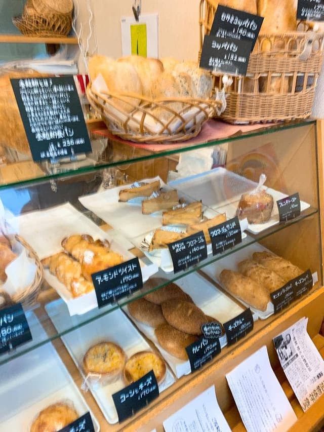 むてんかパンの店 ほびっと - サブ画像3