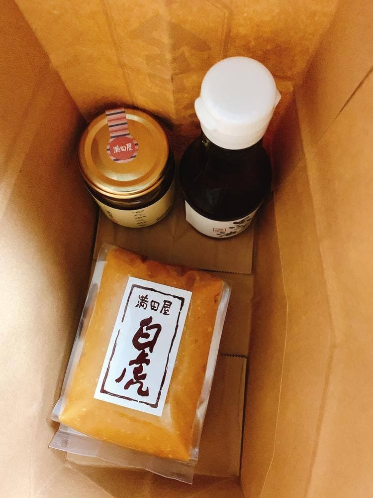 糀和田屋