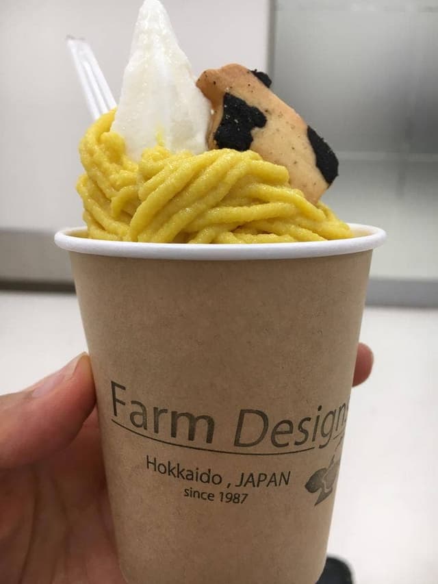 Farm Designs - サブ画像1