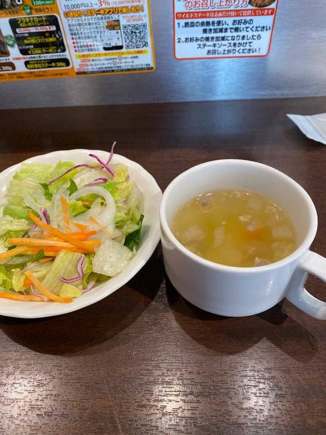 いきなりステーキ 梅田堂山店 - サブ画像1