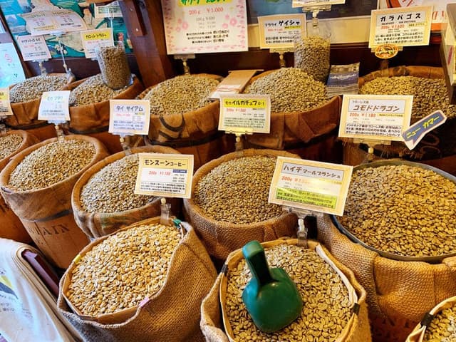 生豆珈琲焙煎香房 グラーノ - サブ画像3