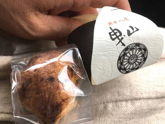 小蔵亀寿堂 - サブ画像2