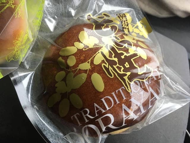 花島おわら堂 - サブ画像2