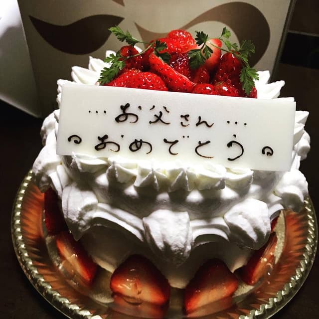 パレット唐崎ショップ - サブ画像1