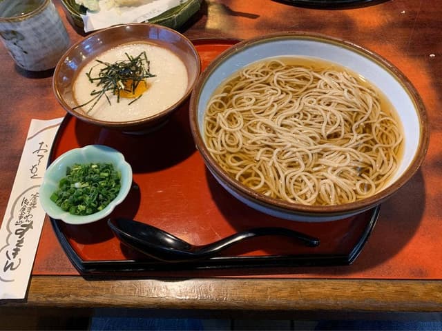 末錦 - サブ画像2