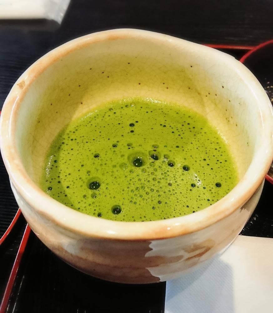 沖みつ