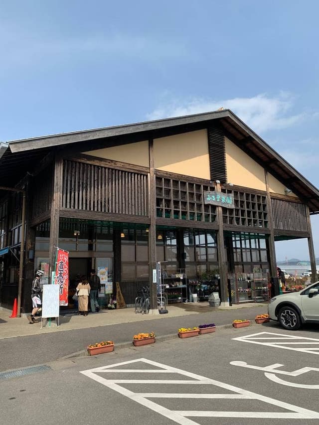 ふるさと農園美の関 食事売店 - サブ画像1