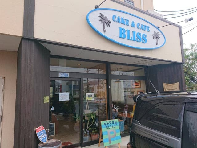 CAKE & CAFE BLISS - サブ画像1