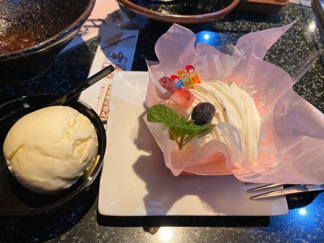 あみやき亭 小牧店 - サブ画像2
