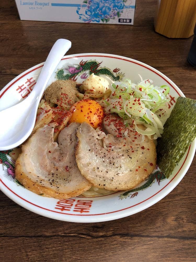 麺処 魚雷 東バイパス店