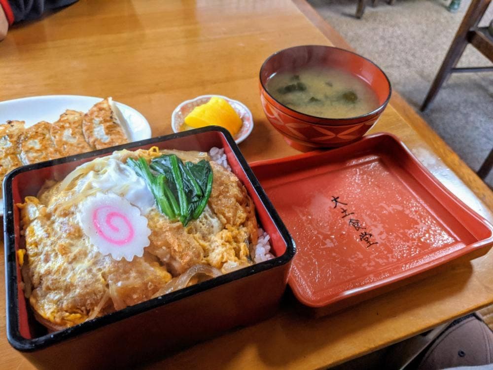 大土食堂