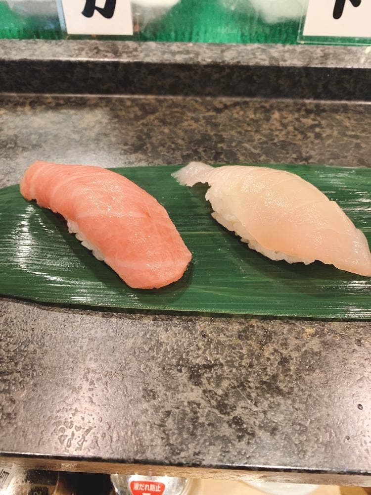 すし将軍 新天町店