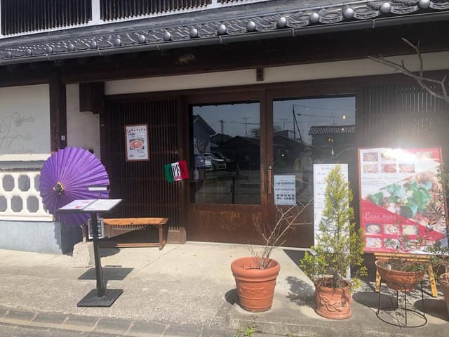 Pizzeria da Tsurubara - サブ画像2