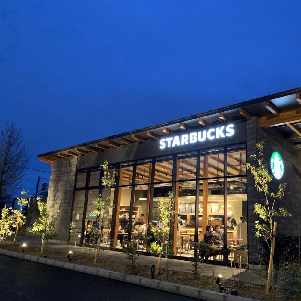 スターバックス コーヒー 敷島公園店