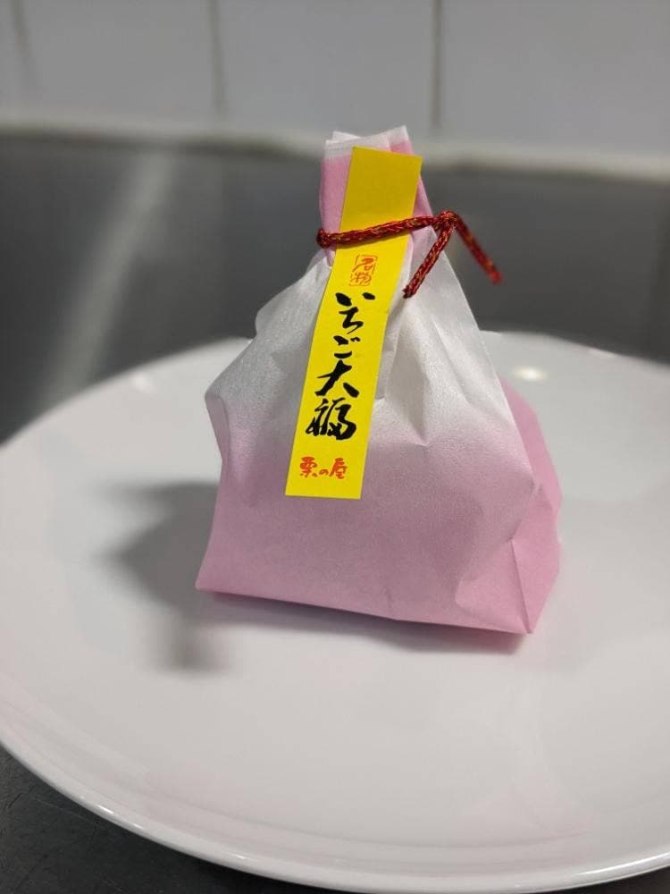 栗の屋本家 仲田店