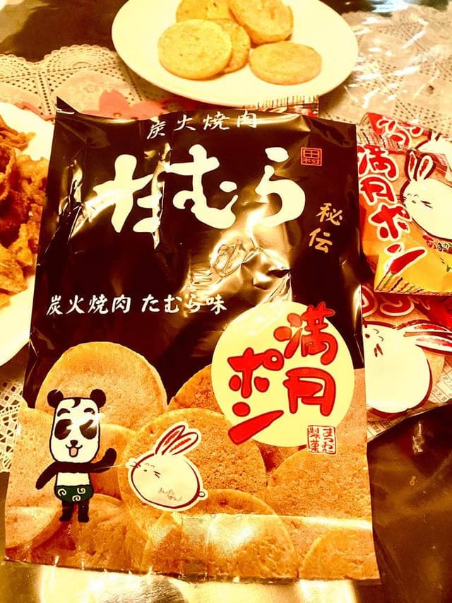 フラミンゴカフェ - サブ画像1