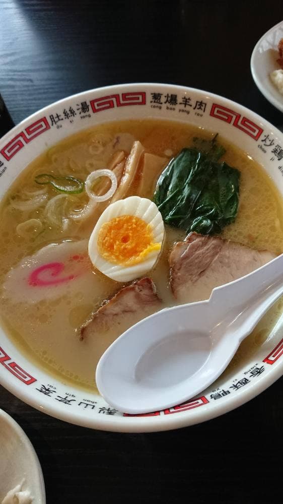 ごはん屋山ひろ