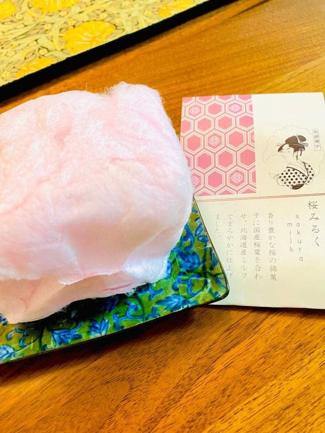 zarame gourmet cotton candy - サブ画像1