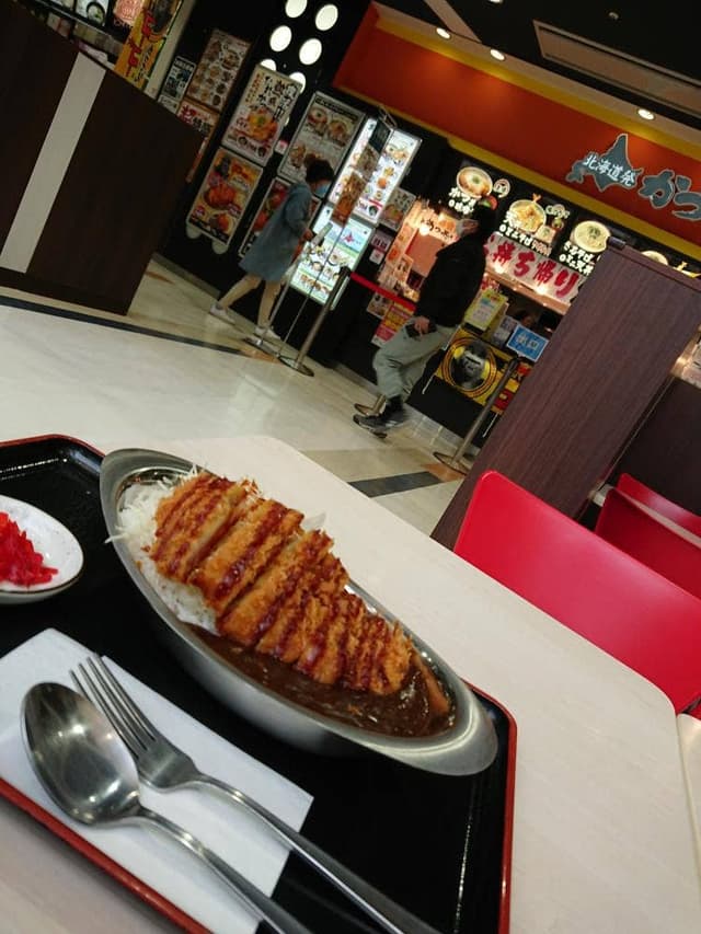 かつてん柏イオン店 - サブ画像1