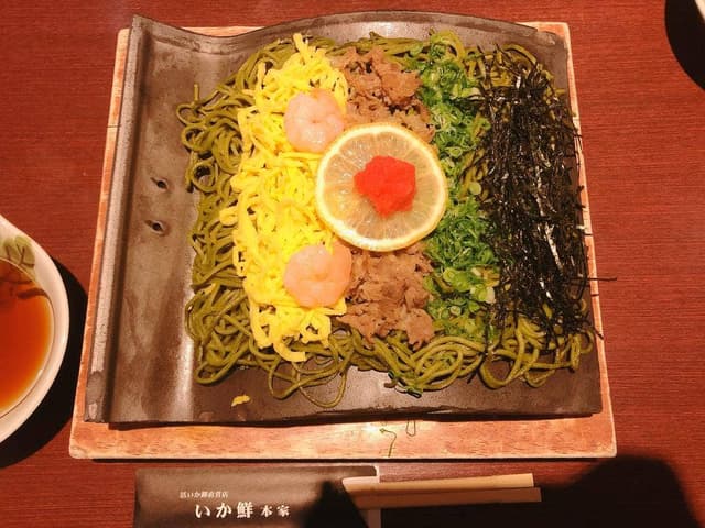 いか鮮本家 - サブ画像2