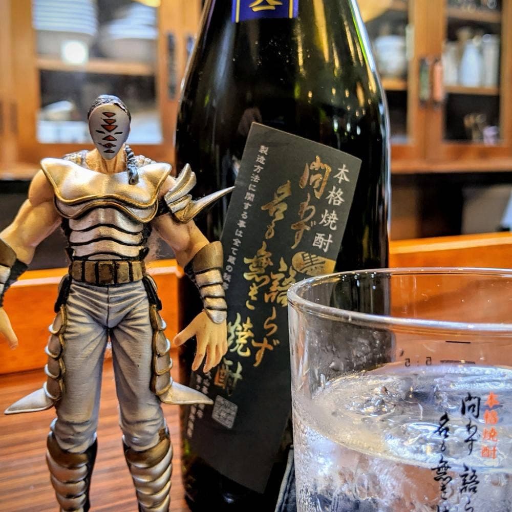 ごはんとお酒 ゆるり