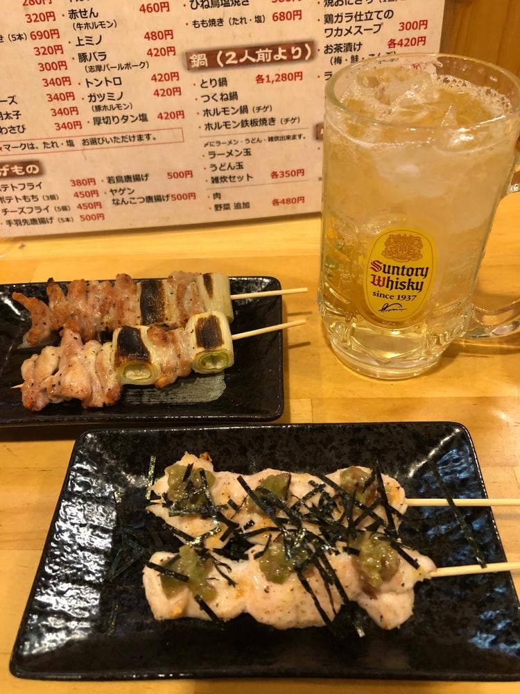 本格備長炭焼鳥 鳥笑