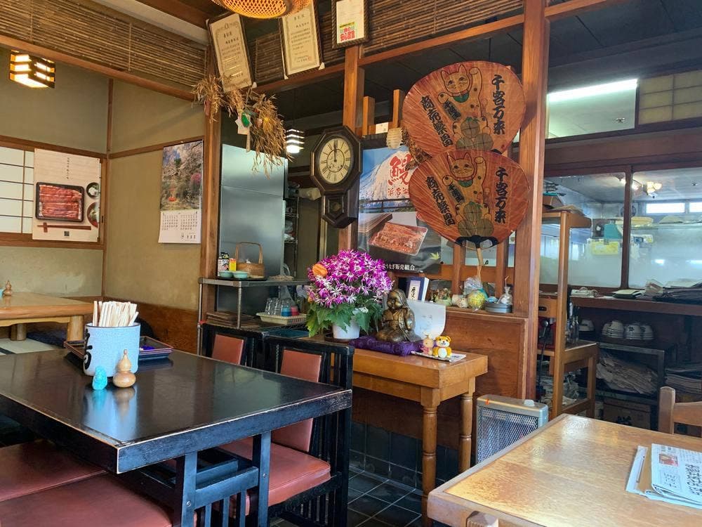 鶴亀鰻寮
