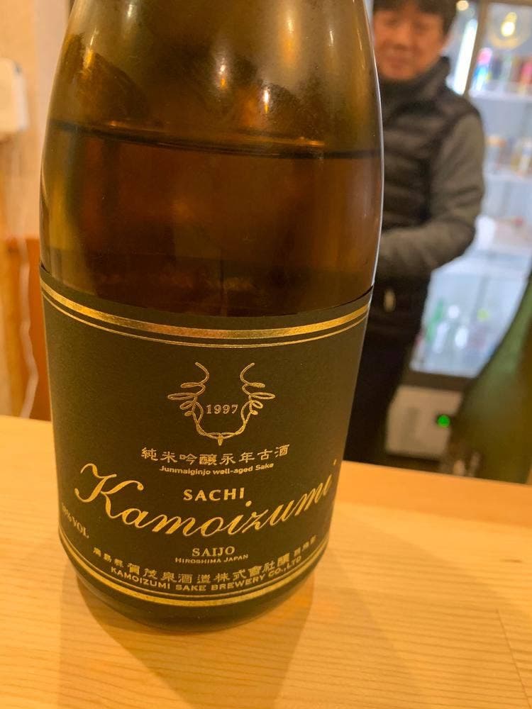 立ち飲みぜろ次屋