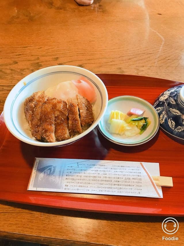 味郷 - サブ画像1