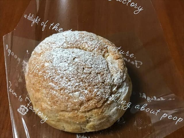 シャトレーゼ 長野東和田店 - サブ画像2
