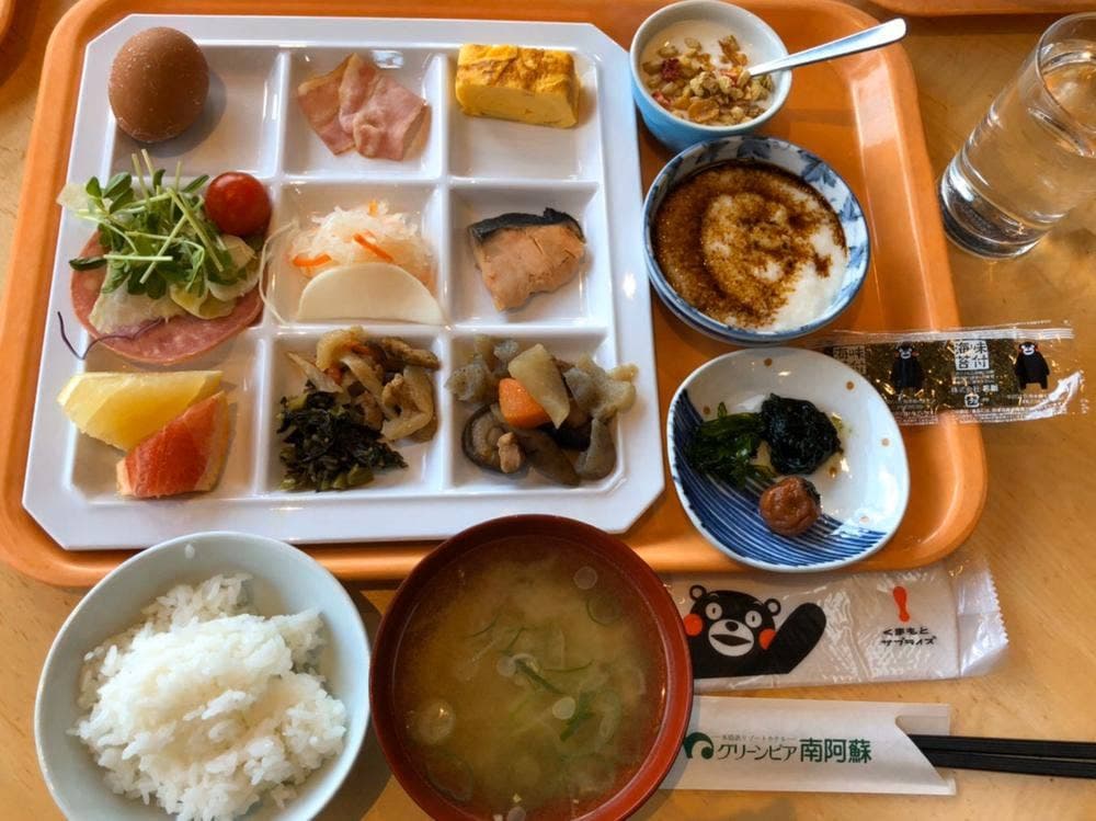 ホテルグリーンピア南阿蘇